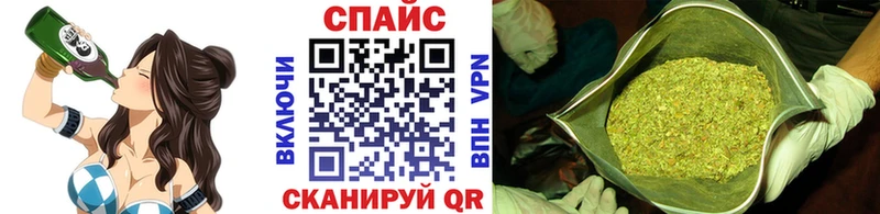 БУТИРАТ 1.4BDO  Отрадная 