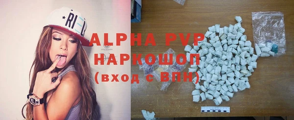 а пвп мука Медвежьегорск