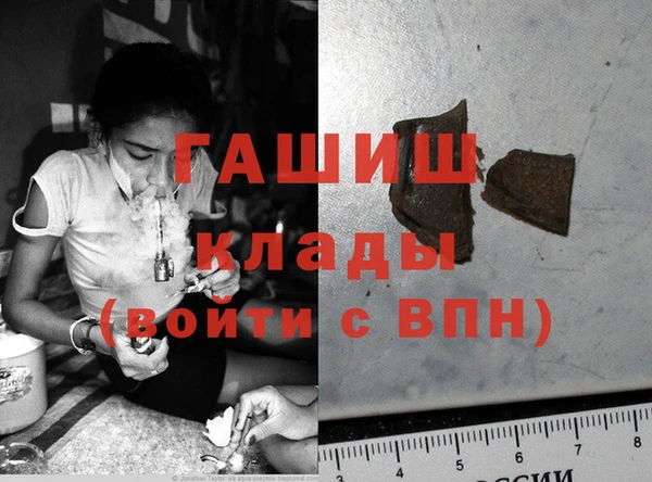 а пвп мука Медвежьегорск