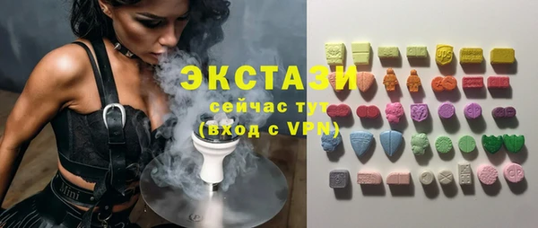 COCAINE Магас