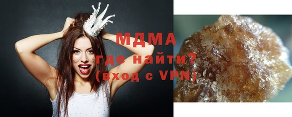 мефедрон VHQ Магадан