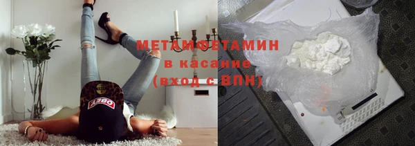 2c-b Липки