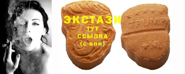 а пвп мука Медвежьегорск