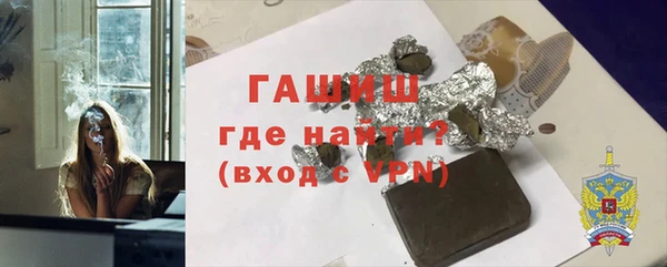 кокаин премиум Майский