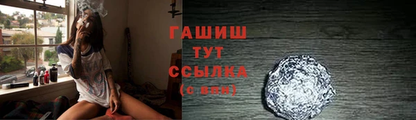 COCAINE Магас