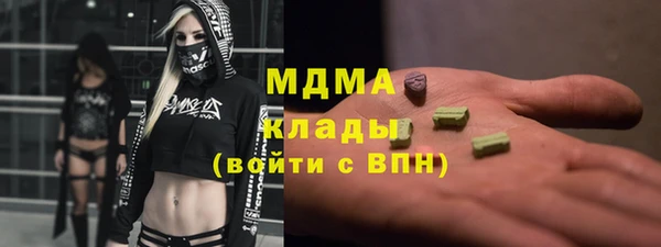 а пвп мука Медвежьегорск
