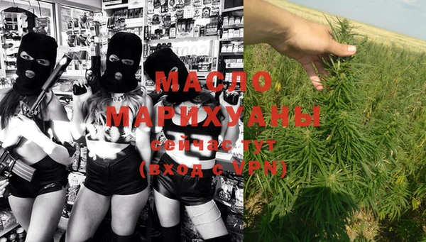 а пвп мука Медвежьегорск