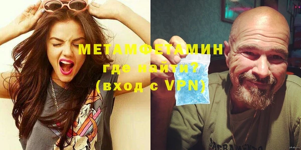а пвп мука Медвежьегорск