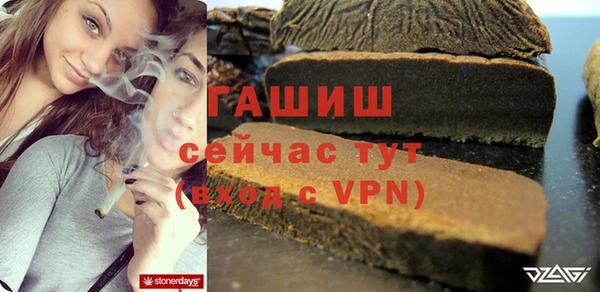 а пвп мука Медвежьегорск