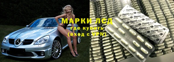 мефедрон VHQ Магадан