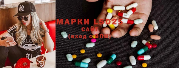 а пвп мука Медвежьегорск