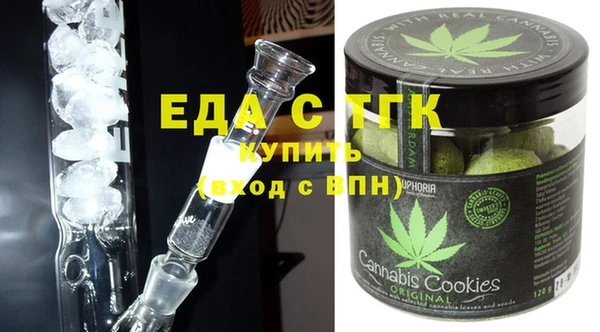 дистиллят марихуана Михайлов