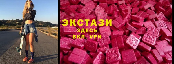 COCAINE Магас