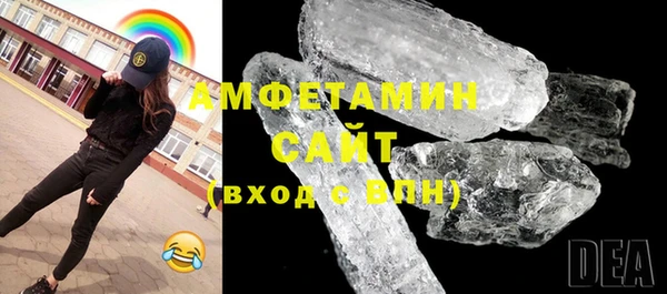 а пвп мука Медвежьегорск