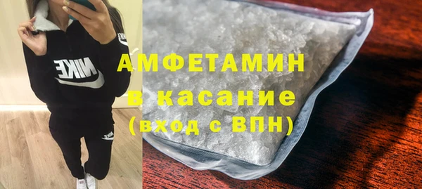 меф VHQ Лиски