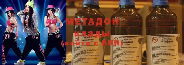 сатива Медногорск